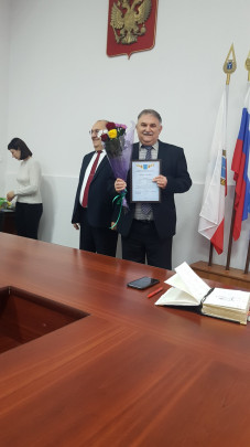 Учитель года - 2022.